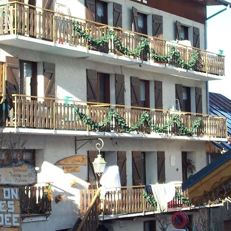 Appartement Spacieux, Animaux Admis - 11 Pers. Apartment Valloire